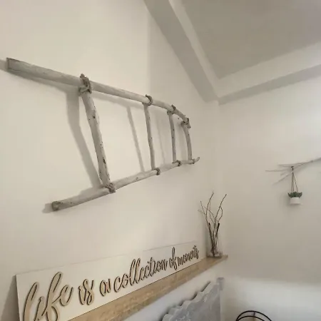 Дом отдыха White House