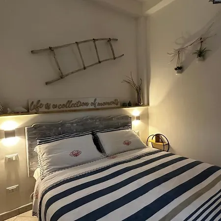 Holiday home White House *