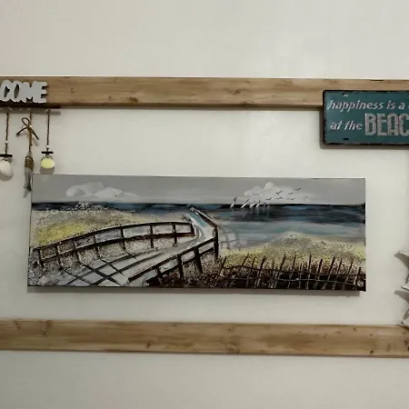 Дом отдыха White House *