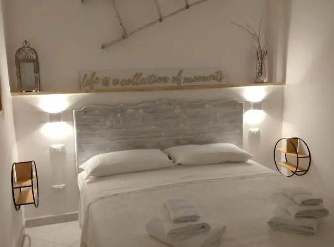 בית נופש White House *